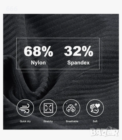 Мъжко колоездачно бельо X-TIGER, снимка 3 - Спортна екипировка - 54295356