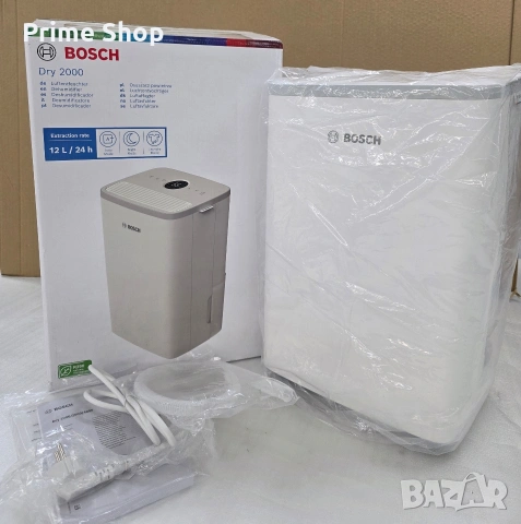 Влагоуловител/ Обезвлажнител Bosch Dry 2000, 12 литра на ден, до 24 кв.м, снимка 10 - Влагоабсорбатори и влагоуловители - 54825622