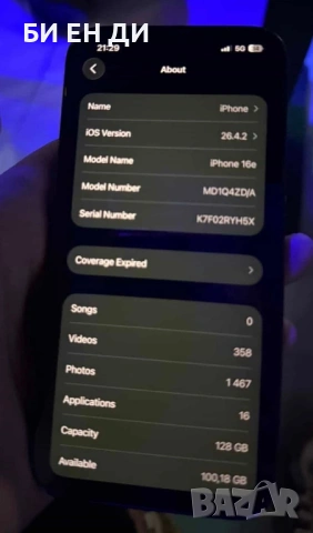 iPhone 16E 128GB