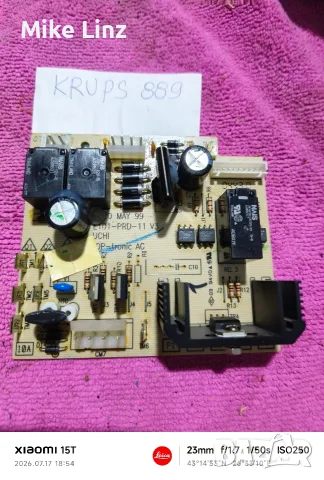 главна платка Krups 889, снимка 2 - Кафемашини - 55326406