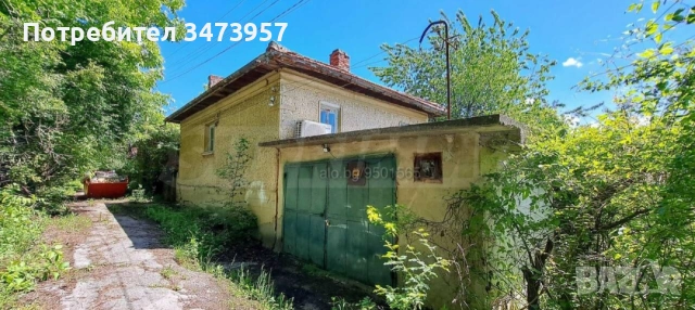 Продавам имот Горно Павликене Ловеч!, снимка 10 - Къщи - 55212797