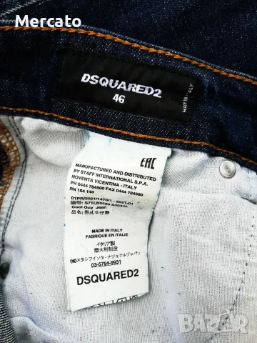 оригинални мъжки дънки DSQUARED2 /по етикет 46, снимка 7 - Дънки - 55556898