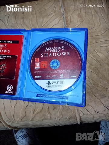 Продавам Assassin's creed Shadow ps 5, снимка 3 - Игри за PlayStation - 55070581