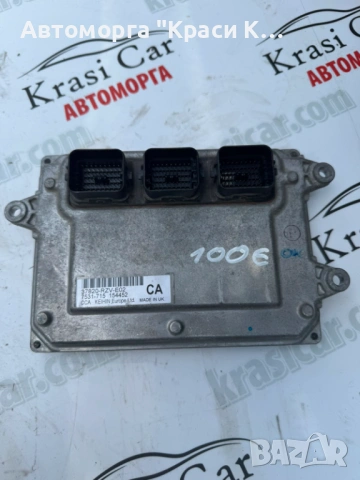 37820RZVE02 компютър за двигател ХОНДА HONDA CR-V 2.0i 2008г 150к