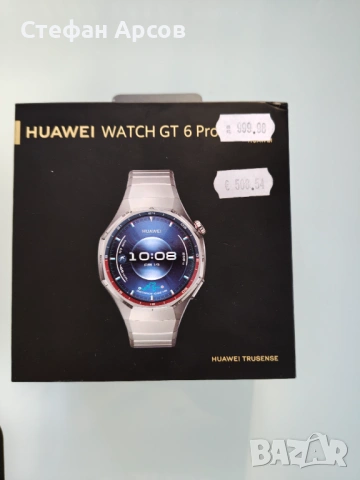 Huawei GT6 Pro Titanium