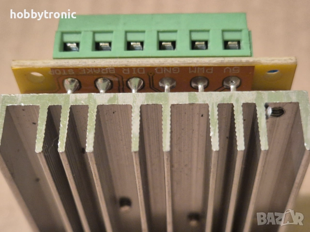 BLDC драйвери за безчетков двигател до 380-400W, снимка 4 - Друга електроника - 50857949