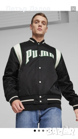 Ново мъжко яке Puma M размер