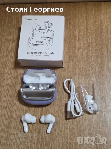 Donerton I66 True Wireless Earbuds, комплект безжични слушалки.Включва кутия за зареждане 