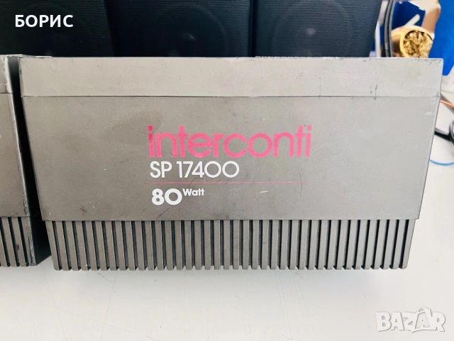INTERCONTI SP 17400 - ретро авто тон-колони, снимка 3 - Тонколони - 54832608