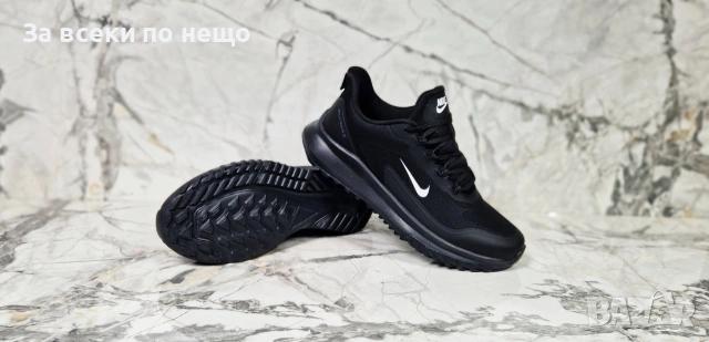 Nike Мъжки Маратонки👟Мъжки Спортни Обувки - Различни Цветове Код P2785