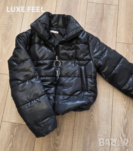 Разпродажба ✨ Пролетно Яке 