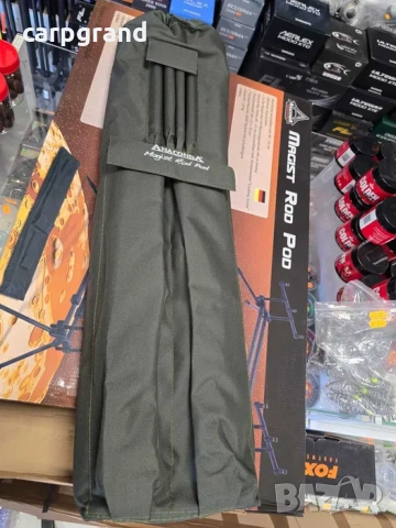 Шаранджийска стойка ANACONDA Magist Rod Pod, снимка 7 - Въдици - 54163818