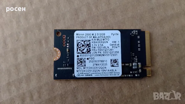 SSD NVMe 512gb Micron 4x4 2242