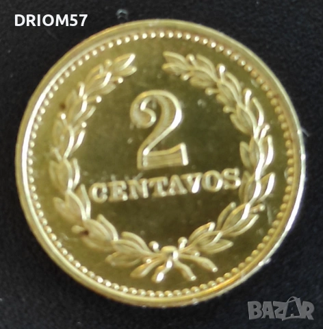 Монети Салвадор - 2 бр. [1974-1977], снимка 3 - Нумизматика и бонистика - 51937434