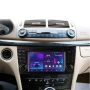 7-инчова Android мултимедия с активно охлаждане за Mercedes-Benz E-Class + CarPlay + Подар, снимка 3