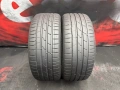 205 45 17, Летни гуми, Hankook VentusS1EVO3, 2 броя, снимка 3
