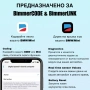 BMW / BimmerCODE / BimmerLINK, снимка 7