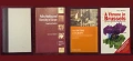 Европа - геополитика,икономика,общество,история и тенденции - 34 книги, снимка 7