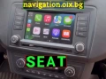 VW Skoda Seat модели БЕЗ НAВИГАЦИЯ Активиране Carplay Android Auto, снимка 7