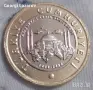 1 лира Турция 2020  Света София, снимка 1