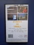 Видеокасета VHS Булката на Принца / 1987 год., снимка 3