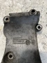 Конзола / държач за Land Rover Range Rover Sport 4.2 (2007) PQU500130 / 4H23-5A682-AA, снимка 3