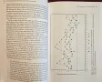 European Monetary Integration. From the European Monetary System to Economic and Monetary Union, снимка 6