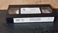 Видеокасета " КАТЕРАЧЪТ " VHS, снимка 5