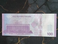 Банкнота - Сирия - 100 паунда UNC | 2025г., снимка 2