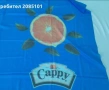Ново парео Cappy, снимка 1