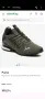 Нови Оригинални мъжки маратонки Puma , снимка 2