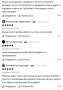 Ново универсално дистанционно , снимка 3