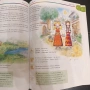 Читанка 2 клас, Просвета, изд. 2003 г, снимка 4