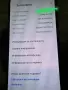 Samsung Galaxy A34 5G., снимка 1
