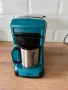 Акумулаторна кафемашина Makita DCM501Z, снимка 3