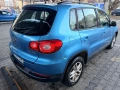 VW Tiguan, снимка 5