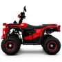 Мощно Двуместно ATV BULLMAX MAXO PRO 150cc, полуавтомат - Гаранция и Доставка, снимка 12