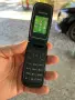 Samsung с капаче / Черен , снимка 2