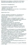 Зарядно устройство, снимка 3