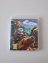 Up PS3 Playstation 3, снимка 1