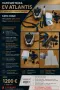 Парочистачка EV ATLANTIS , снимка 1