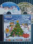 Зимна Приказка (16 коледни песни за деца) + DVD анимирани песнички с караоке, снимка 1