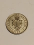 Германия Саксония 2 нови гроша /20 пфенига 1866г., снимка 3