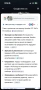 йоника, снимка 4