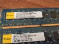 2x2 GB RAM DDR3 PC3-10600U - Elixir Nanya Technology 1.5 V, снимка 2