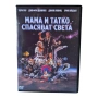 Мама и татко спасяват света DVD -R с бг аудио, снимка 1