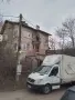 Преместване и транспорт в София/ Ненчовски Хамали- Хамалчо ЕООД, снимка 2