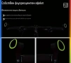 Рога за кормилото на велосипед, снимка 8
