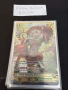 Vanguard Dream-spinning Ahsha deck + Ahsha sleeves + bulk, снимка 1