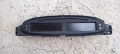 Километраж за Citroen Xsara Picasso, снимка 1